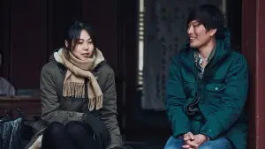 Задник до фильму"지금은맞고그때는틀리다" #950433