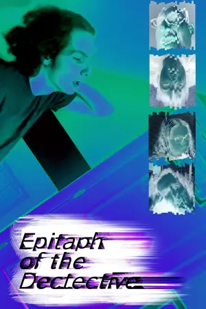 Постер до фильму"Epitaph of the Detective" #196891