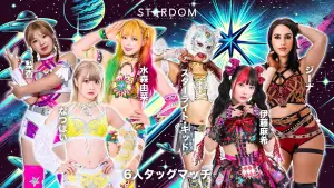 Задник до фильму"STARDOM in OSAKA 2026 Apr." #800363