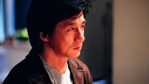 Задник до фильму"Нова поліцейська історія" #237839