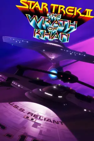 Постер до фильму"Зоряний шлях: Гнів Хана" #214511