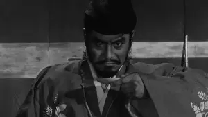 Задник до фильму"Трон у крові" #752202