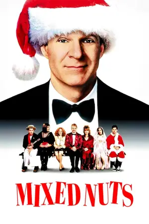 Абсолютне божевілля