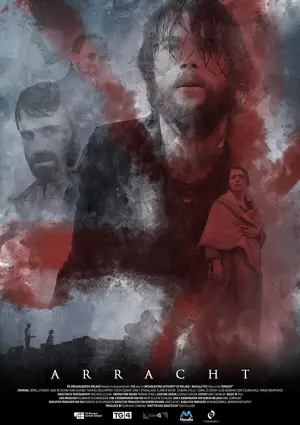 Постер до фильму"" #712958