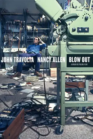 Постер до фильму"Прокол" #785672