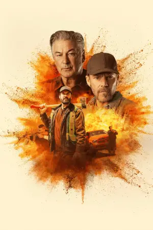 Постер до фильму"" #645633