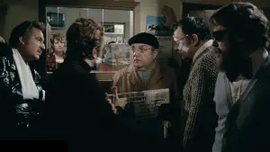 Задник до фильму"Мої друзі" #177447