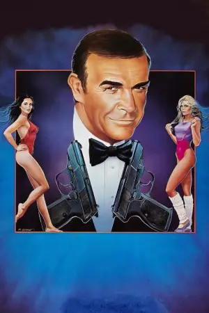 Постер до фильму"Ніколи не кажи «ніколи»" #664924