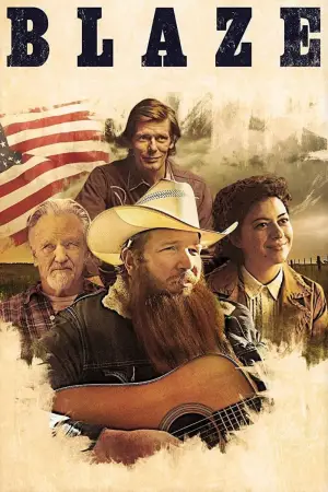 Постер до фильму"" #696823