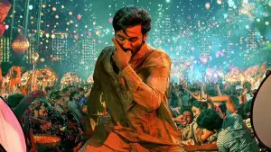 Задник до фильму"Кубера" #680426