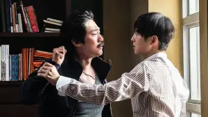 Задник до фильму"Богота: Місто загублених" #685026