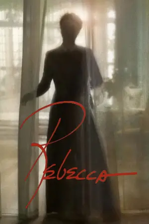 Постер до фильму"Ребекка" #692141