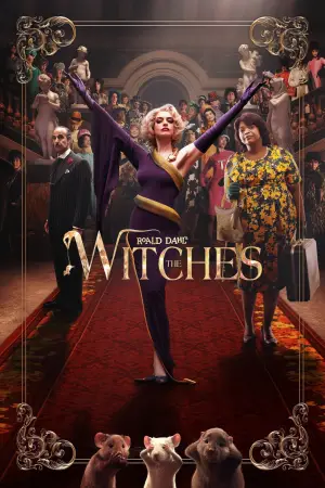 Постер до фильму"Відьми" #659504