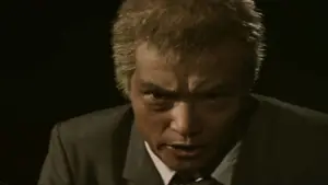 Задник до фильму"砂の器" #763698