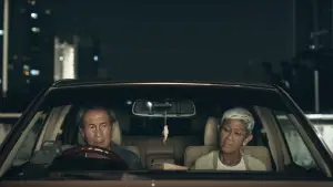 Задник до фильму"" #540335