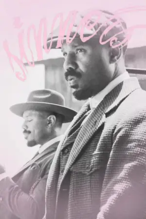 Постер до фильму"Грішники" #797408