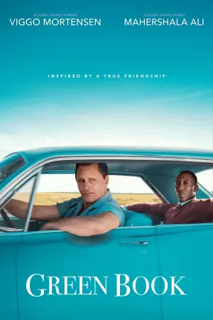 Постер до фильму"Зелена книга" #19121