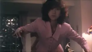 Задник до фильму"DOOR III" #766765