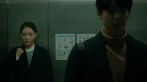 Задник до фильму"너를 줍다" #766237