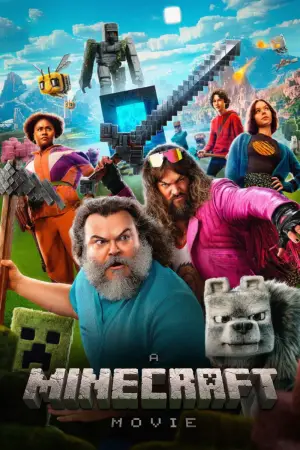 Постер до фильму"Майнкрафт" #530901