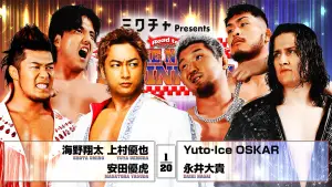 Задник до фильму"" #547218