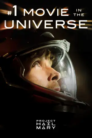 Постер до фильму"Проєкт «Аве Марія»" #793890