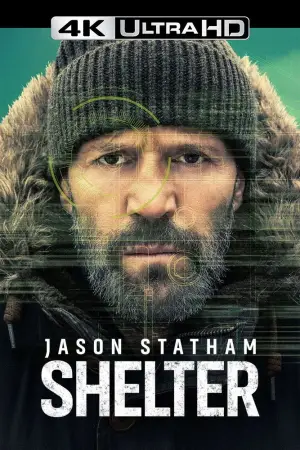 Постер до фильму"Самітник" #759527