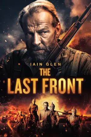 Постер до фильму"The Last Front" #757364