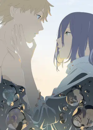 Постер до фильму"Людина-бензопила: Резе Арка. Кіно" #797831