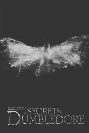 Постер до фильму"Фантастичні звірі: Таємниці Дамблдора" #270811