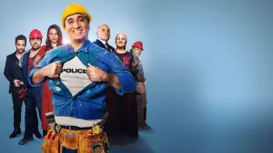 Задник до фильму"" #486399