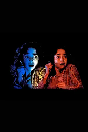 Постер до фильму"Суспірія" #695930