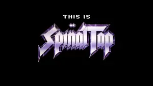Це - Spinal Tap