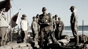 Задник до фильму"Листи з Іводжіми" #213375