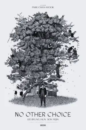 Постер до фильму"Жодного вибору" #761053