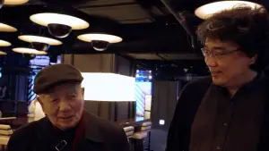 Задник до фильму"" #535282