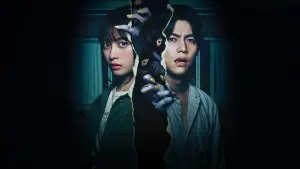 Задник до фильму"" #193120