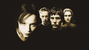 Задник до фильму"Яма" #298092