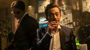 Задник до фильму"" #458511