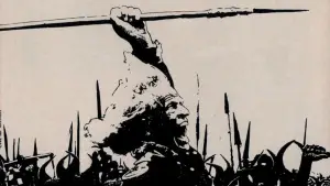 Задник до фильму"" #649012