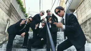 Задник до фильму"スペシャルズ" #771308