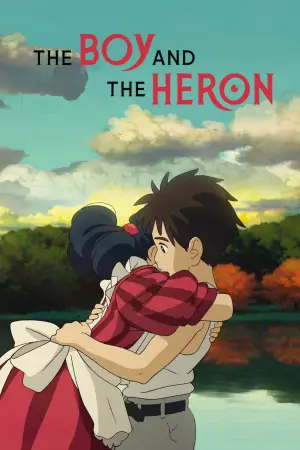 Постер до фильму"Хлопчик і Чапля" #583465