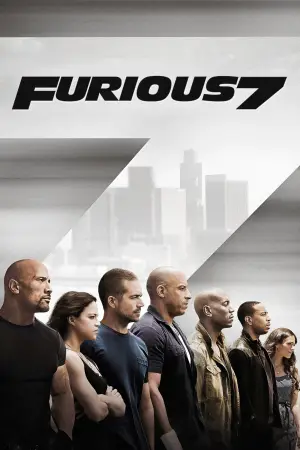 Форсаж 7