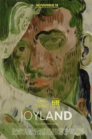 Постер до фильму"" #311593