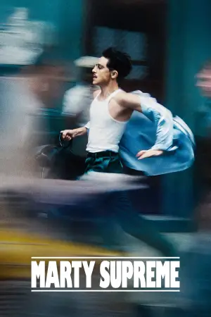 Постер до фильму"Марті Супрім. Геній комбінацій" #760784