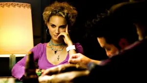 Задник до фильму"Мої чорничні ночі" #287326