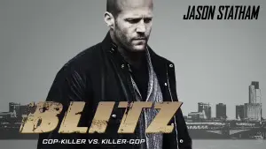 Задник до фильму"Без компромісів" #89462