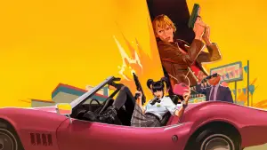 Задник до фильму"" #608616