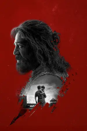 Постер до фильму"" #714693