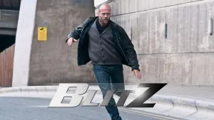 Задник до фильму"Без компромісів" #89466